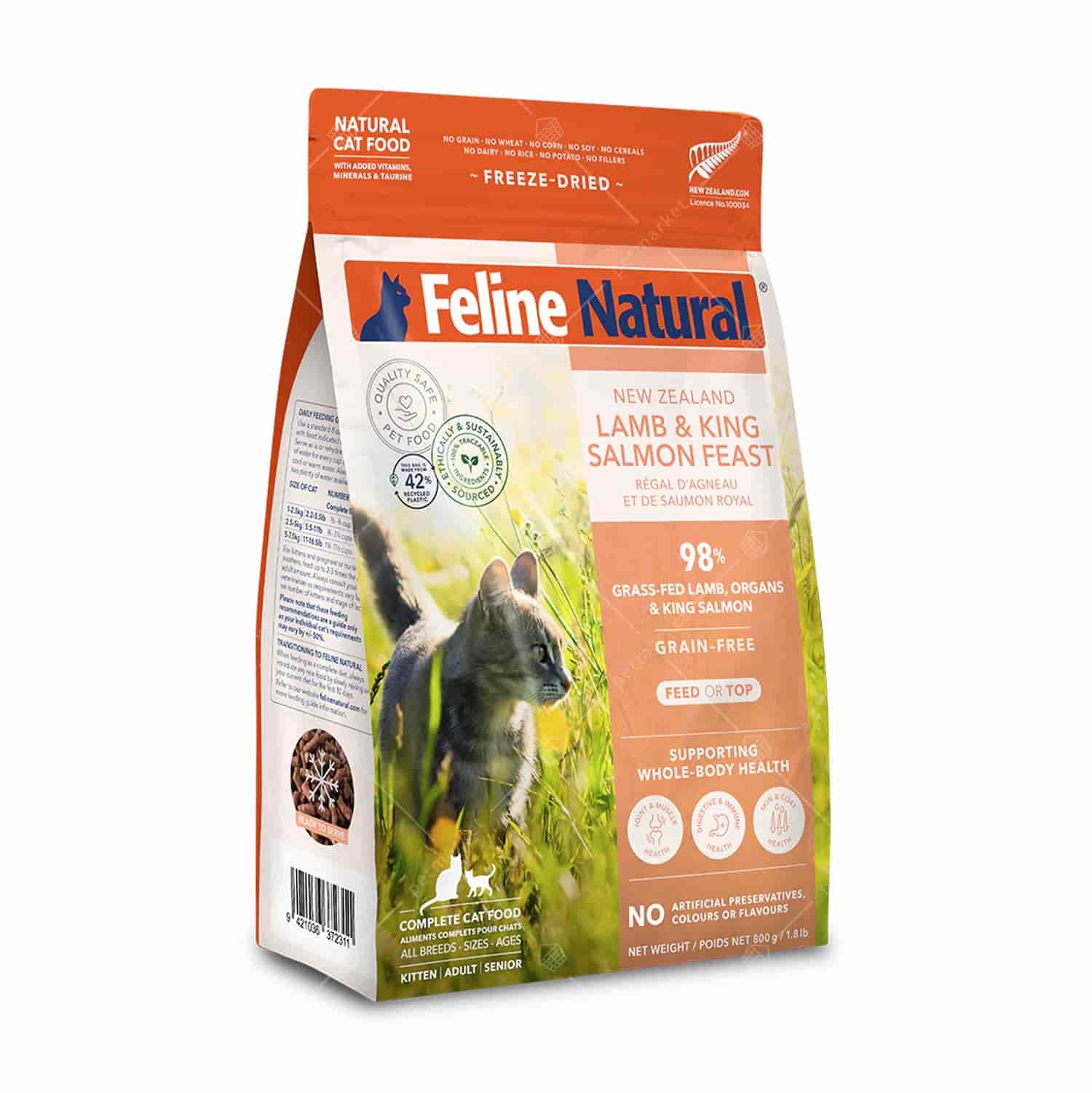 Feline Natural F9 凍乾貓-羊肉三文魚盛宴320g / 800g(新登埸)
