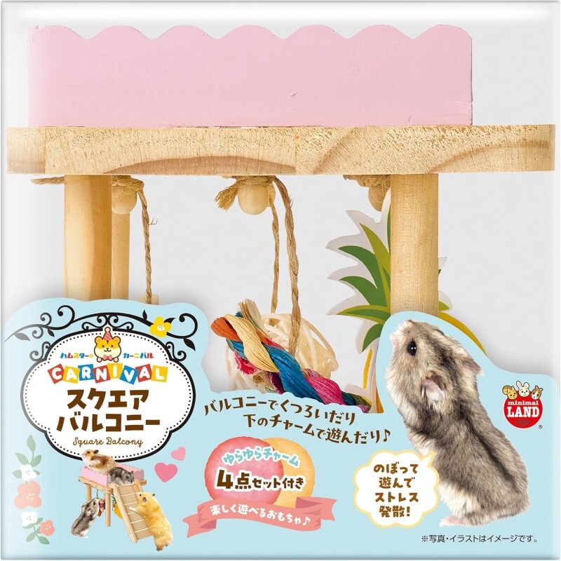 Marukan 嘉年華平台