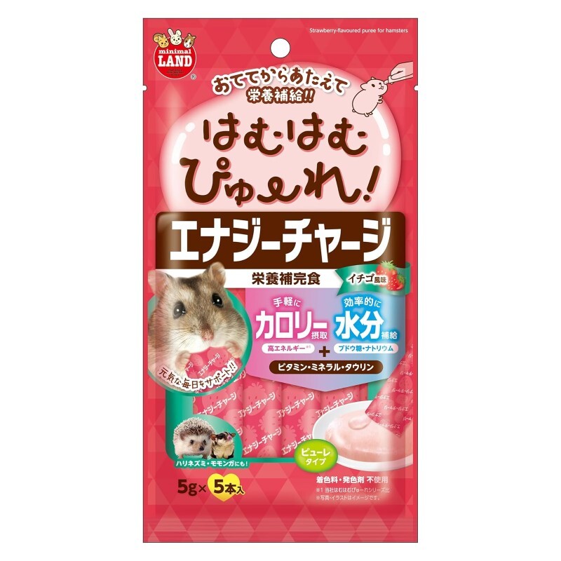 [3件$70]Marukan 補水草莓營養蓉 - 25g
