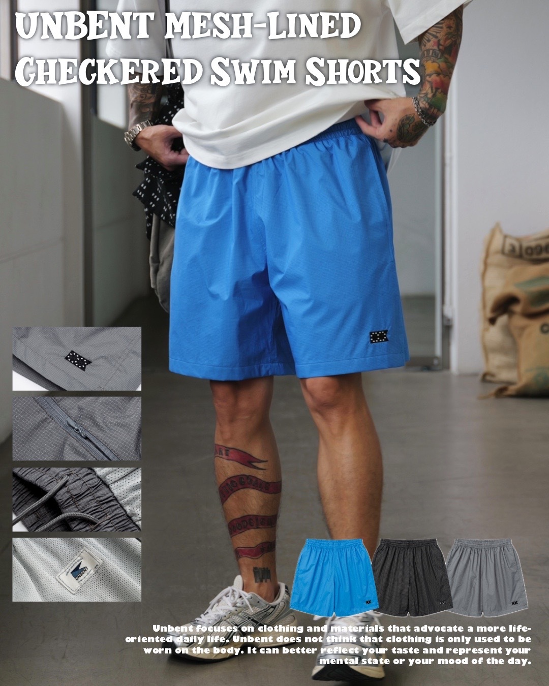 #預購 UNBENT 25SS 抗UV 格紋刺繡 速乾尼龍 沙灘短褲 三色