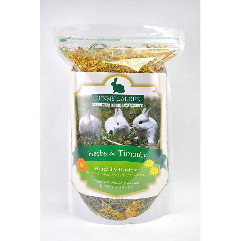 Bunny Garden 香草混合 (萬壽菊及蒲公英) - 200g