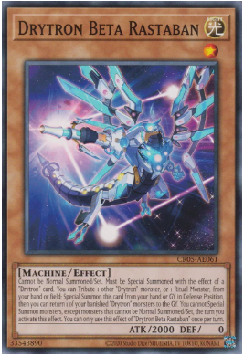 CR05-AE061 Drytron Beta Rastaban (N)