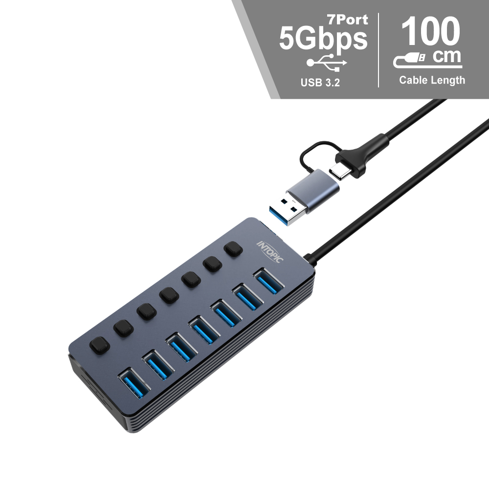 USB3.2 7孔高速集線器 HBC-625