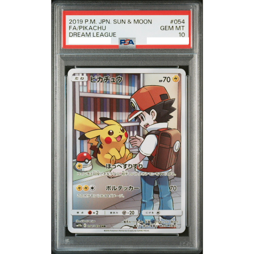 PSA10 Pikachu CHR[sm11b 054/049](Enhanced Expansion Pack"Dream League")