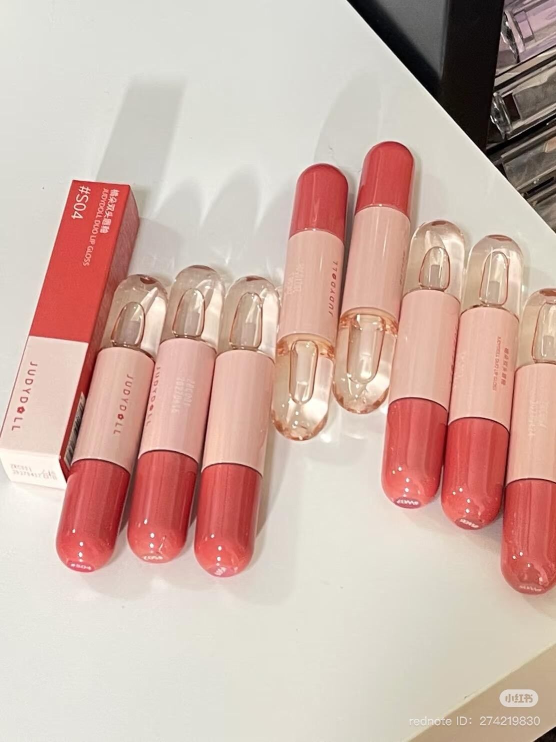 Judydoll Duo Lip Gloss