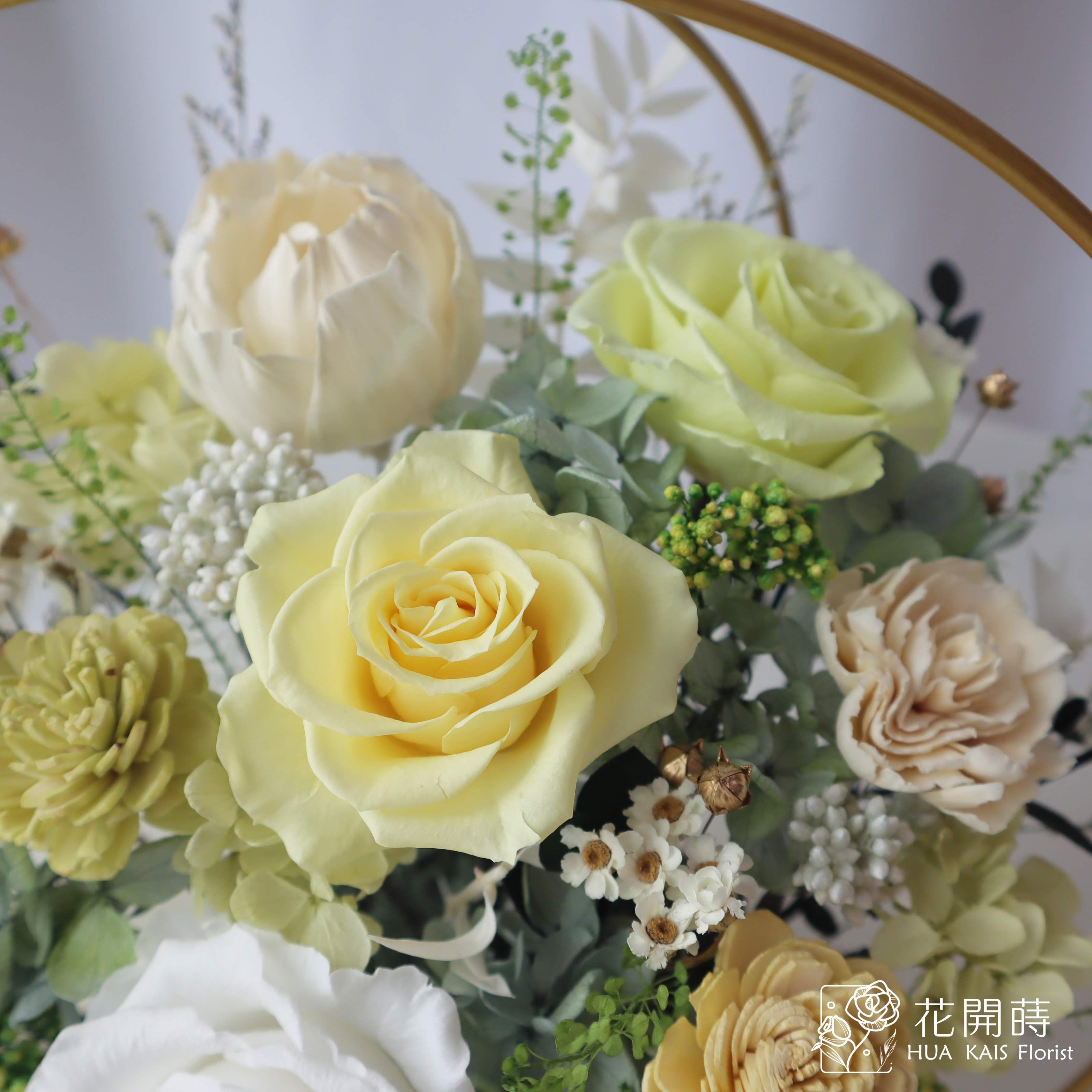 網紅桌花推薦| 清新黃月亮鐵提籃永生桌花XL|開幕賀禮|入厝新居|永生花盆花|過年桌花|網紅桌花