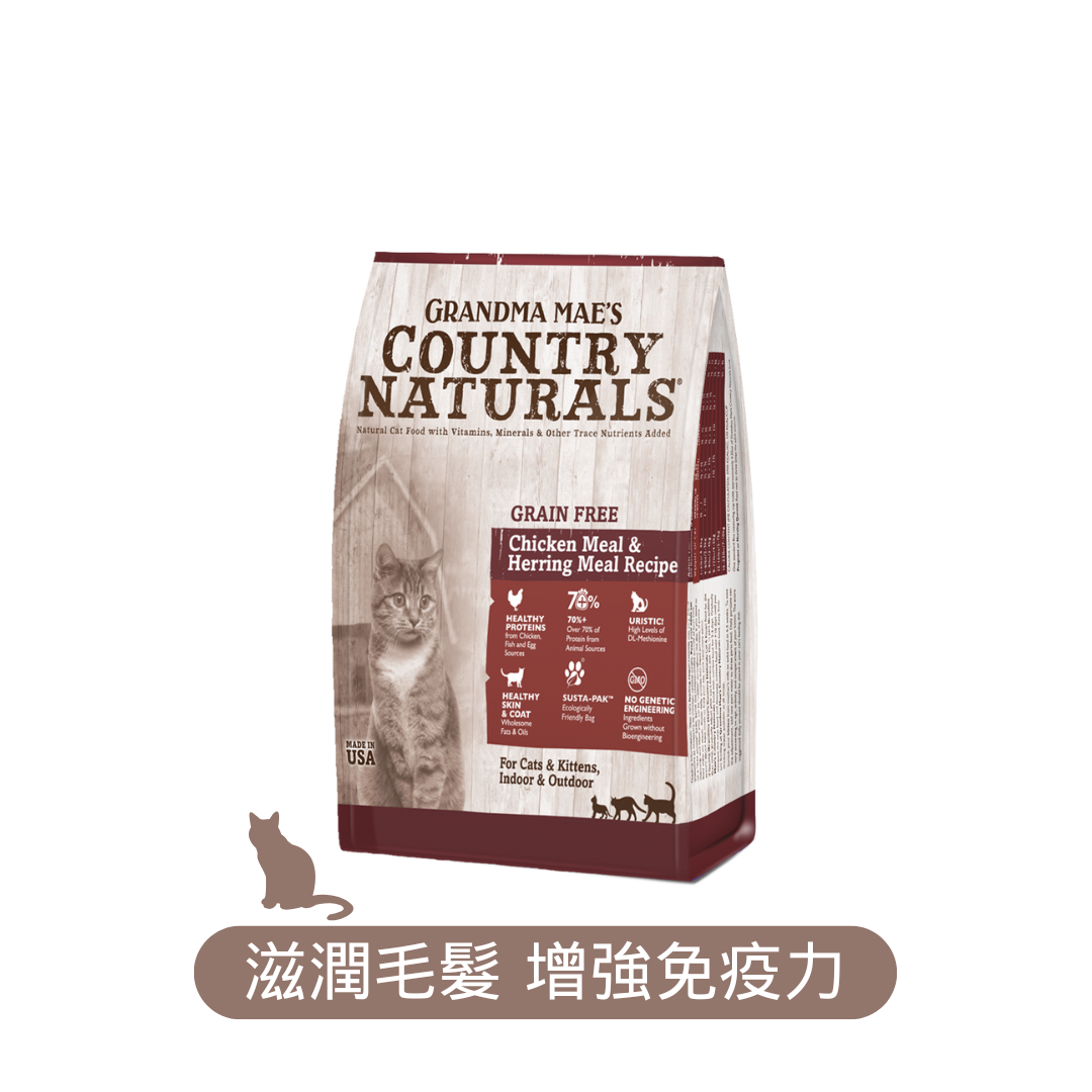 Country Naturals 無穀物貓糧 雞肉鯡魚防敏配方