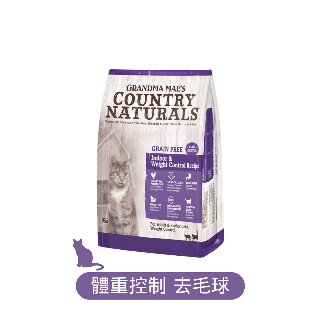Country Naturals 無穀物貓糧 體重控制去毛球室內貓配方