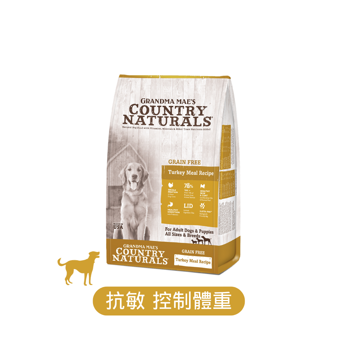 Country Naturals 無穀物狗糧 火雞低敏配方