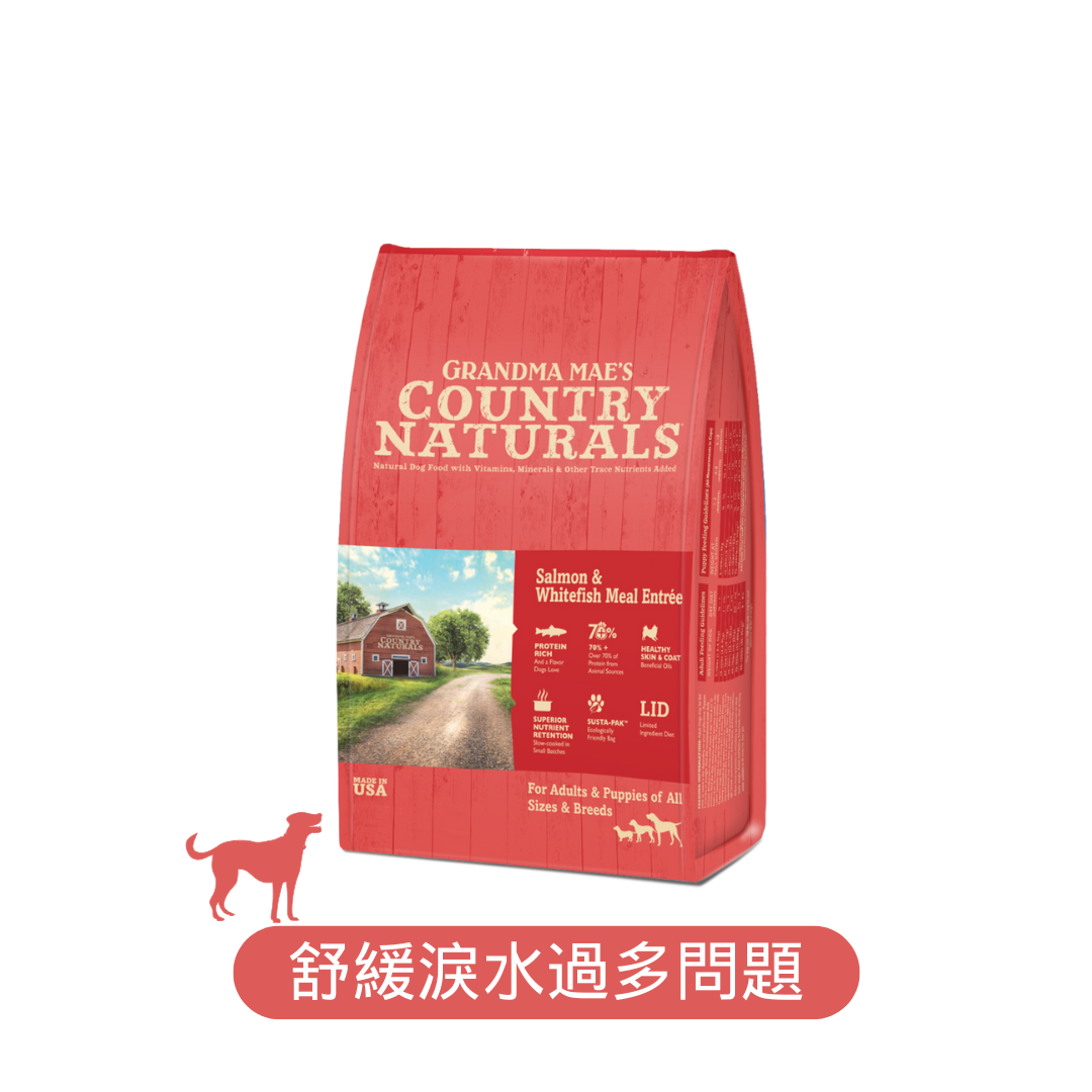 Country Naturals 燕麥狗糧 三文魚白鮭魚護目配方