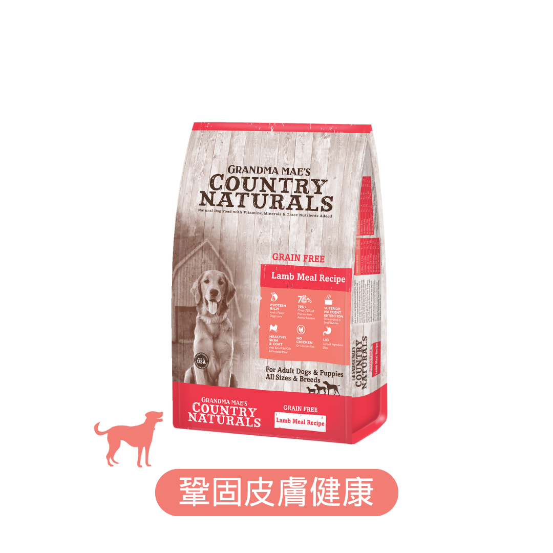 Country Naturals 無穀物狗糧 羊肉全犬種護膚配方