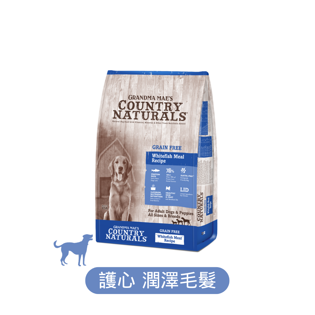 Country Naturals 無穀物狗糧 三文魚白鮭魚護心配方