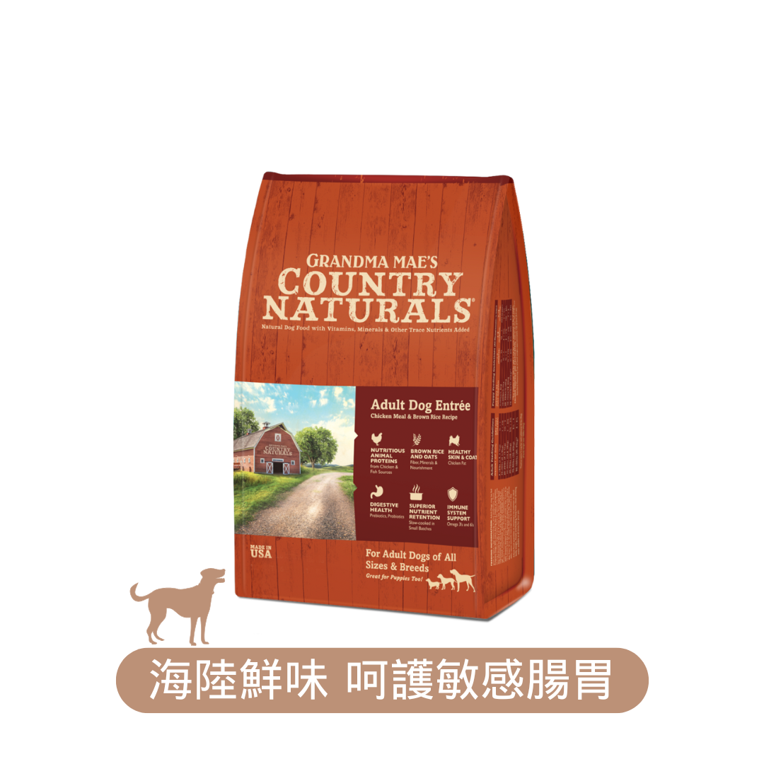 Country Naturals 燕麥狗糧 鯡魚雞肉成犬腸道保護配方