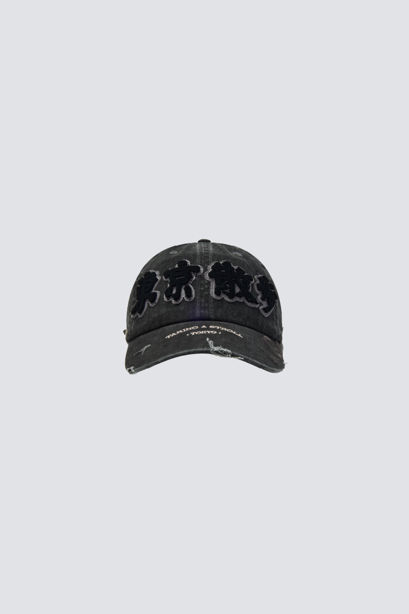 Taking a stroll in Tokyo Washed Cap｜Black｜｜Hong Kong Original Design