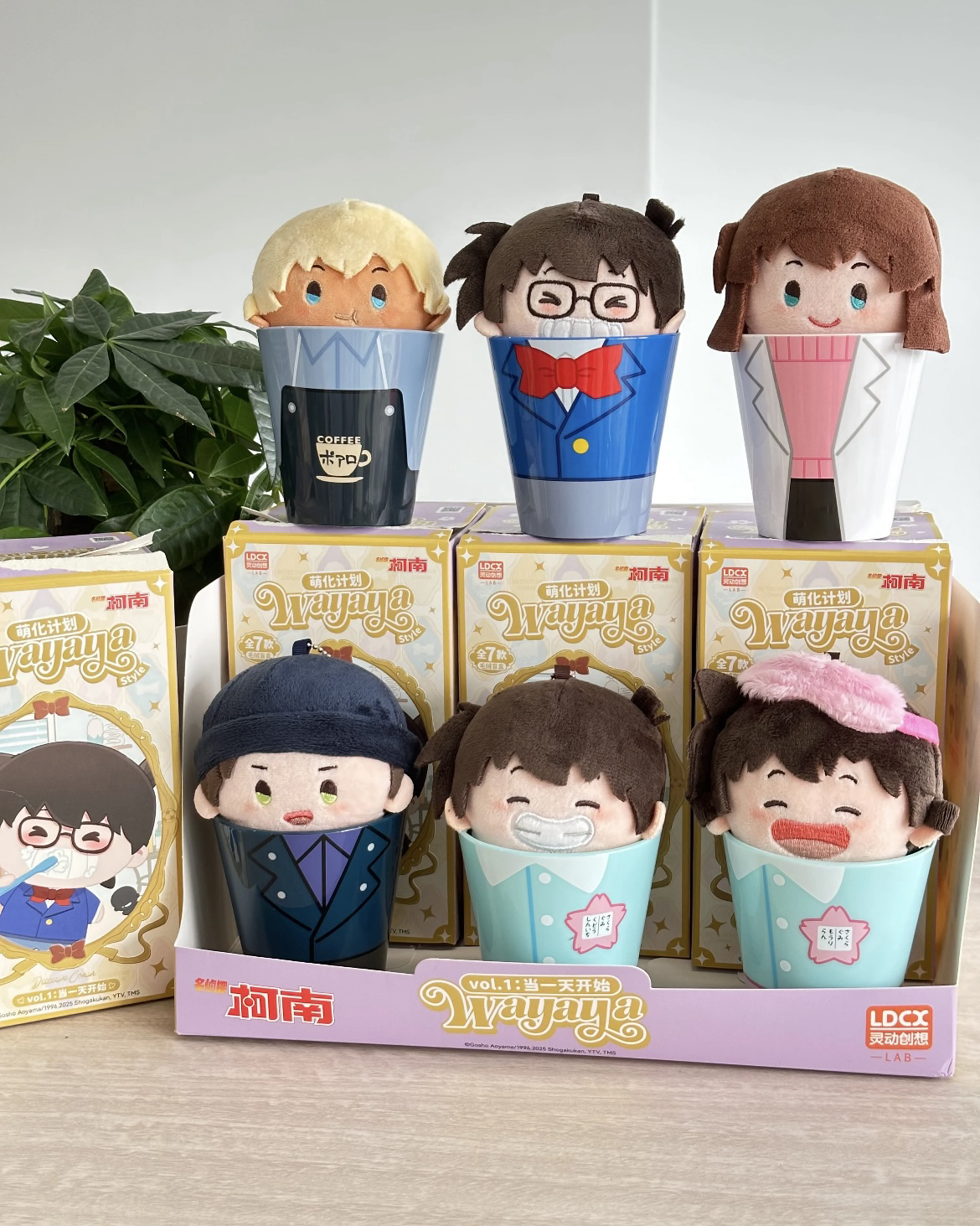<正版授權> WAYAYA 名偵探柯南 牙刷套裝盲盒 絨毛吊飾 漱口杯
