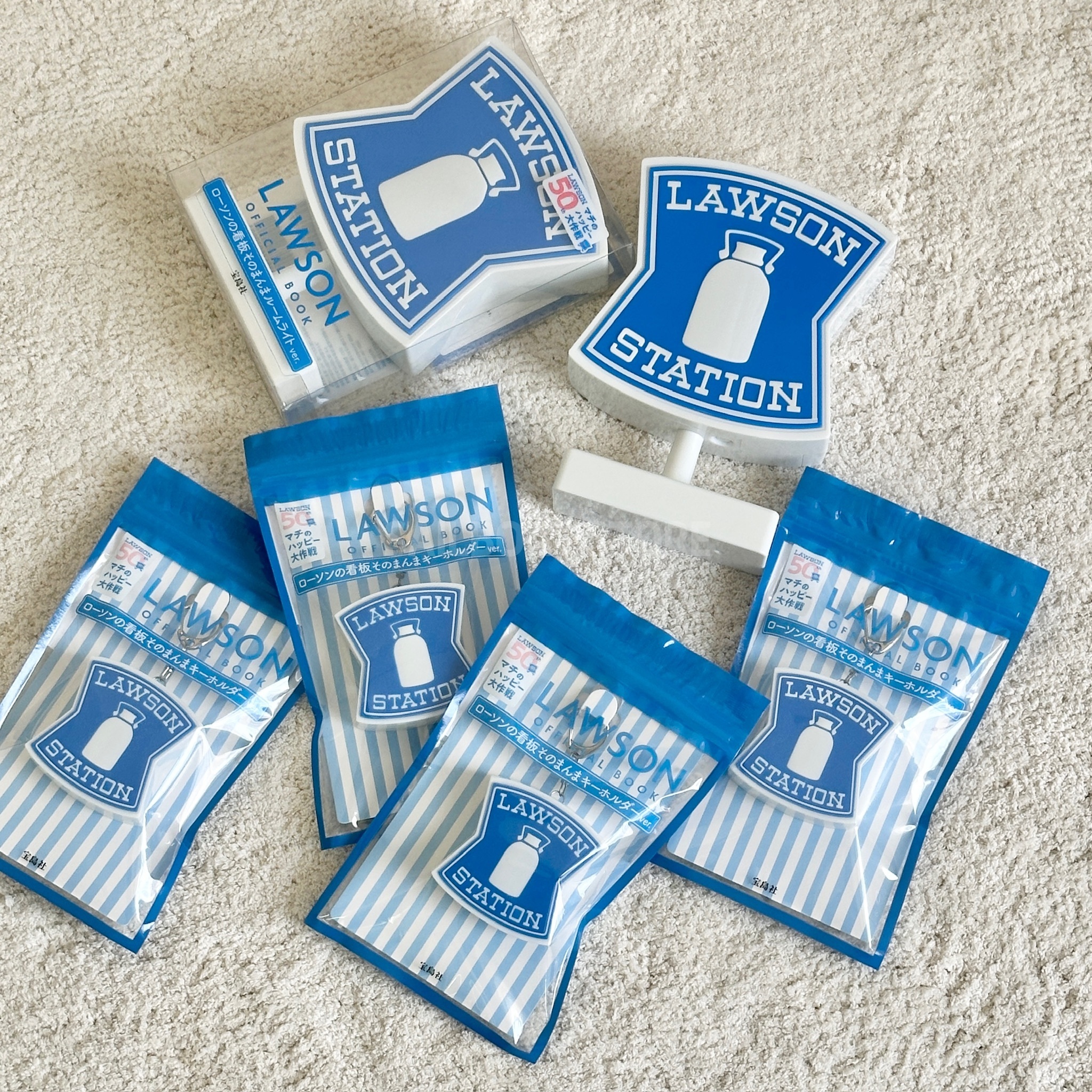 #現貨 日本 LAWSON OFFICIAL BOOK 抱枕 鑰匙圈 小夜燈