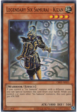 CR05-AE137 Legendary Six Samurai - Kizan