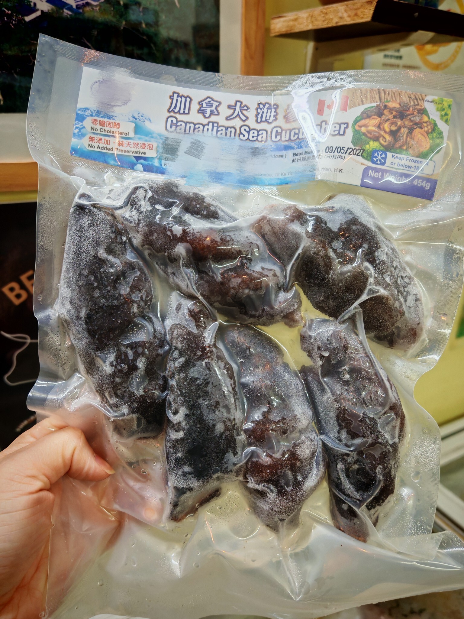 加拿大野生北極海參(1LBS)