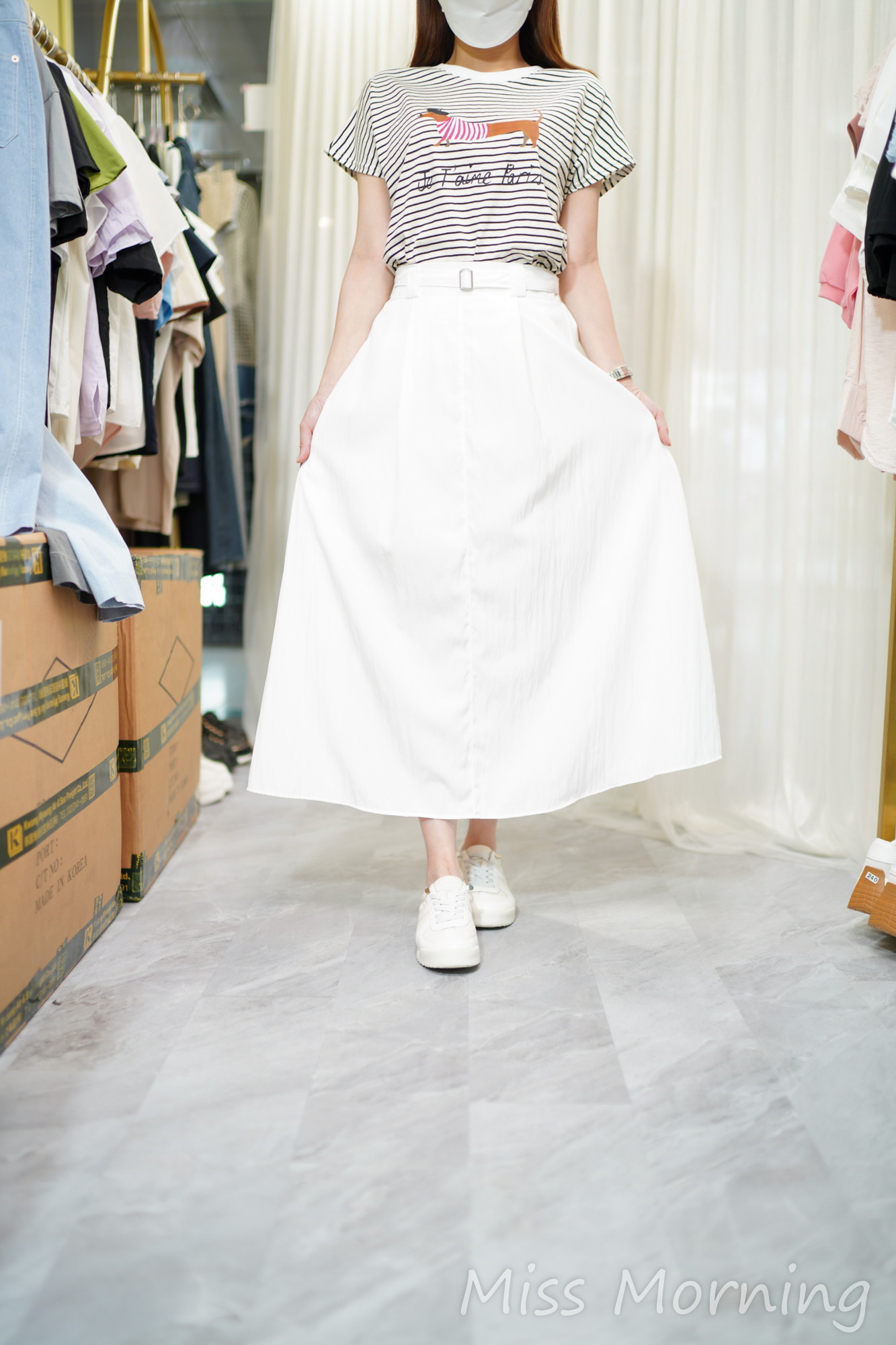 可愛狗狗條子衫(14662)