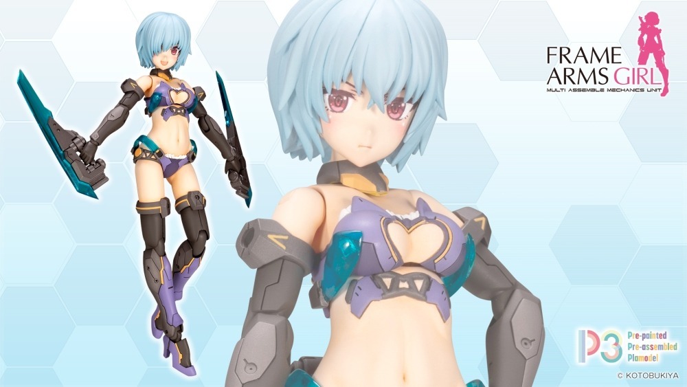 Frame Arms Girl 機甲少女  P3魔鷲 比基尼版 可動人形(FG175)