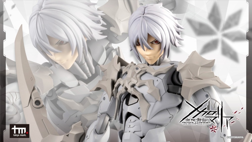 無限邂逅Megalo Mari 吉爾科尼亞 ZIRCONIA 組裝模型(CX018)