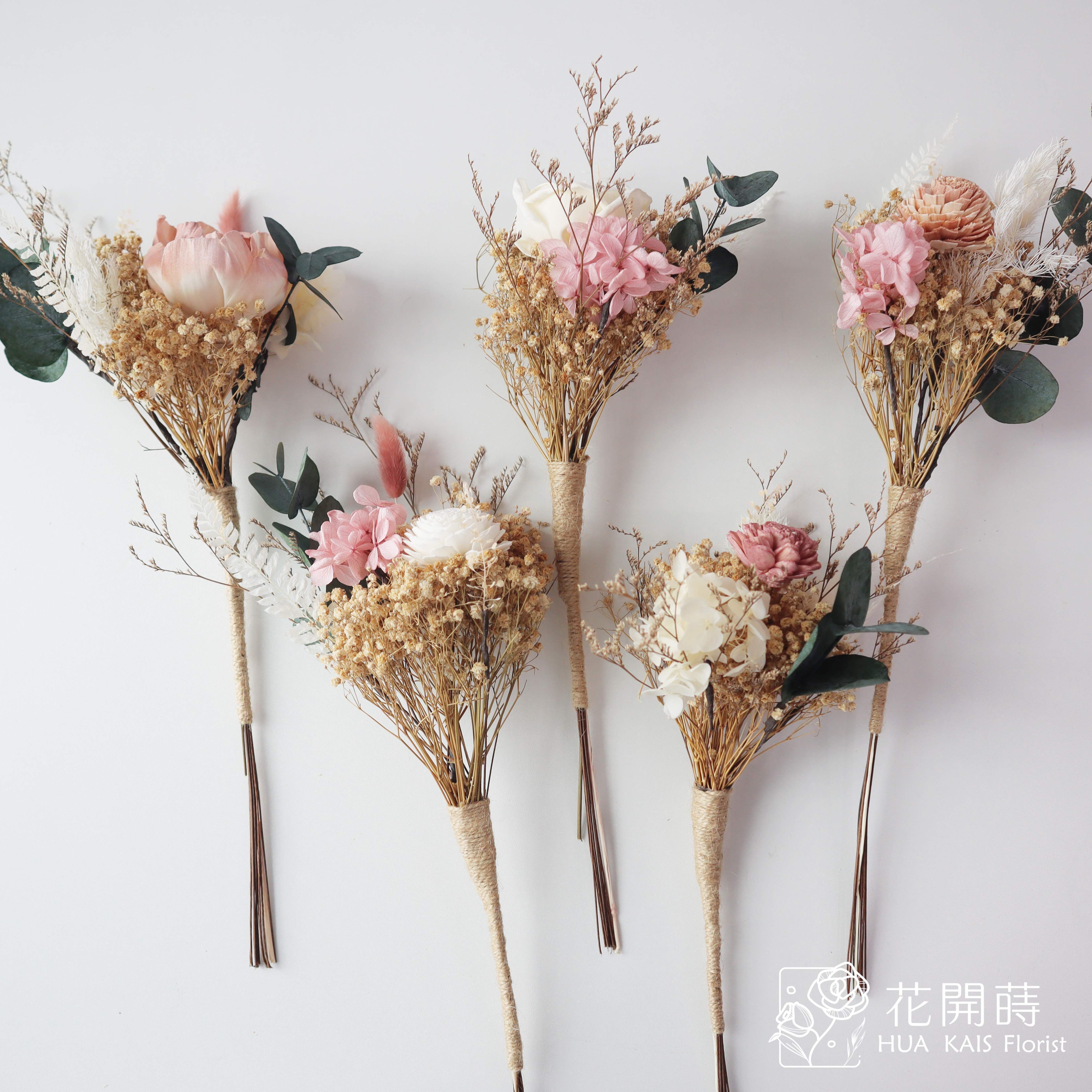 新娘分束捧花|春芽分束捧花新娘捧花|永生花捧花|外拍捧花|韓式捧花|圓形捧花|韓系捧花|粉色捧花|永生捧花