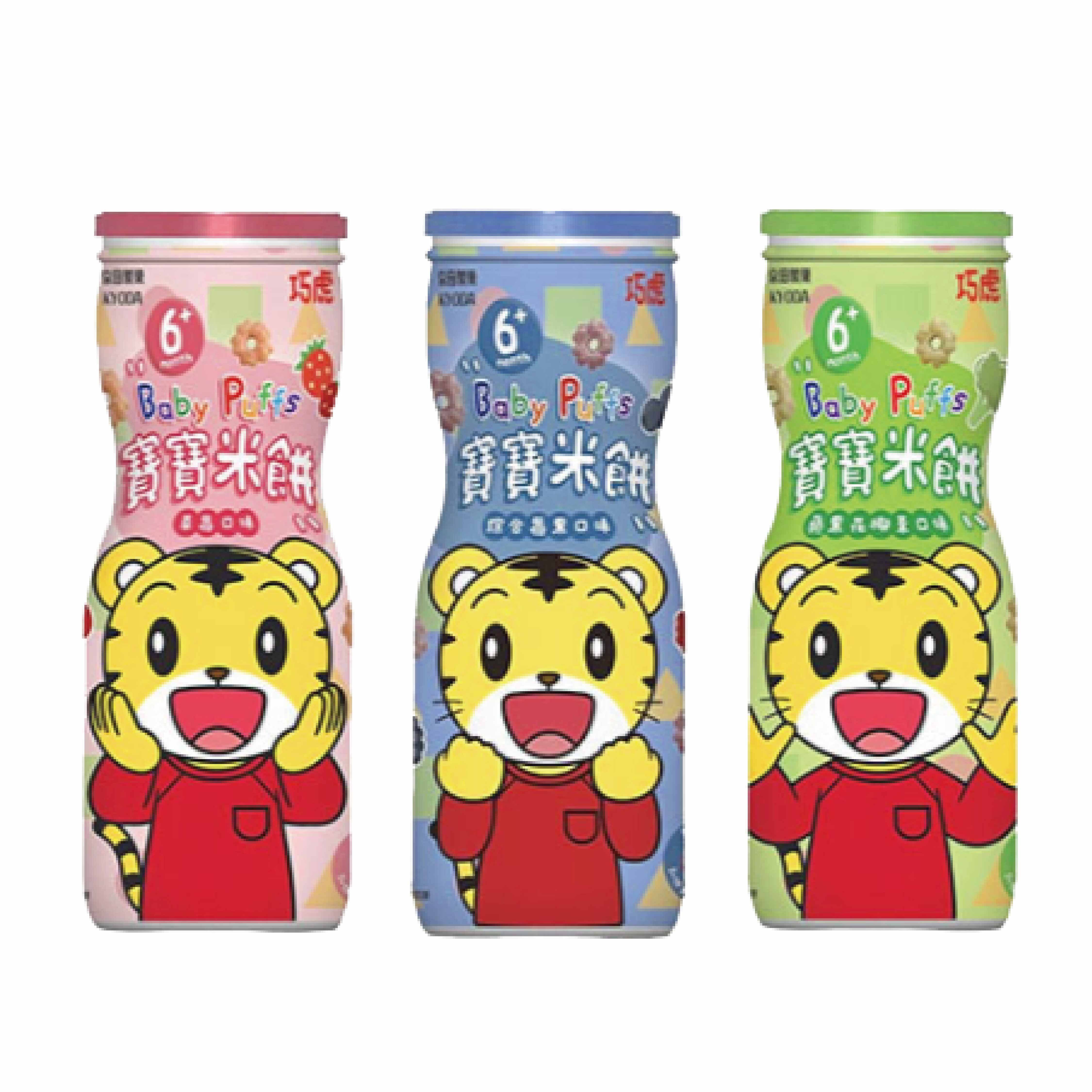 京田製菓 巧虎寶寶罐裝米餅 45g/罐