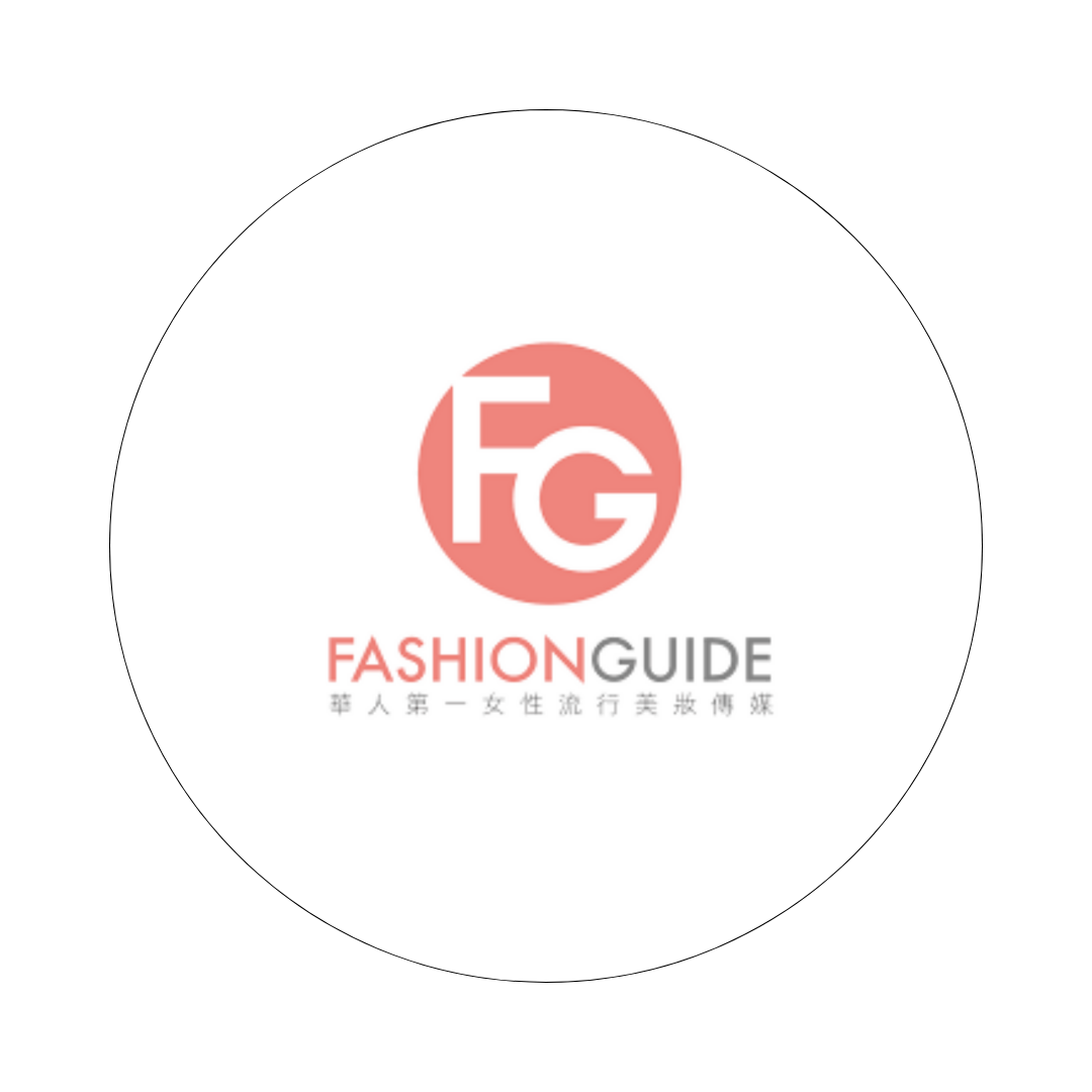 FashionGuide