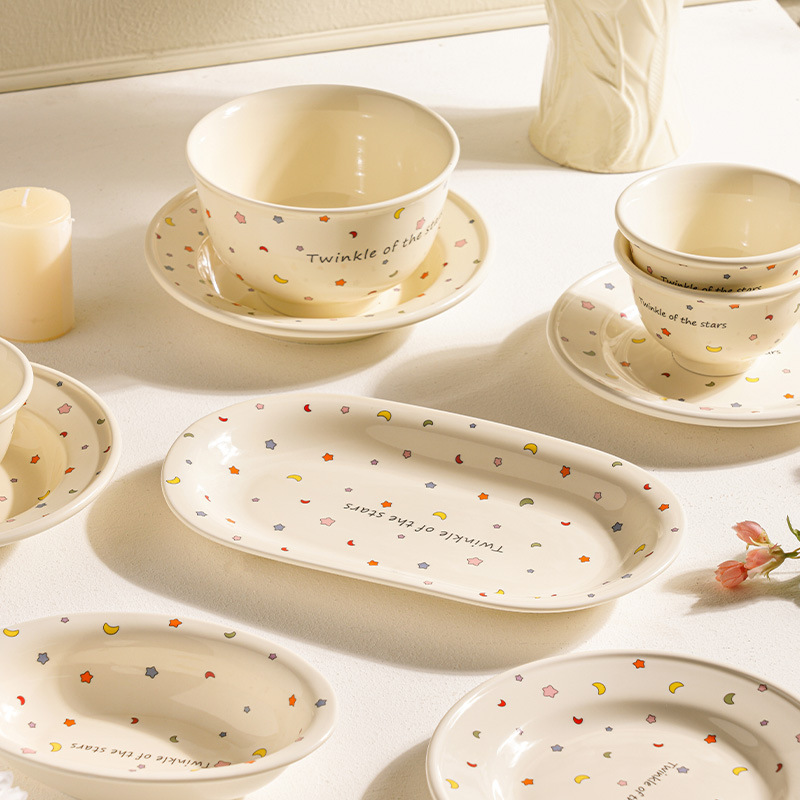《6061》Ins可愛奶油風星星月亮陶瓷餐具