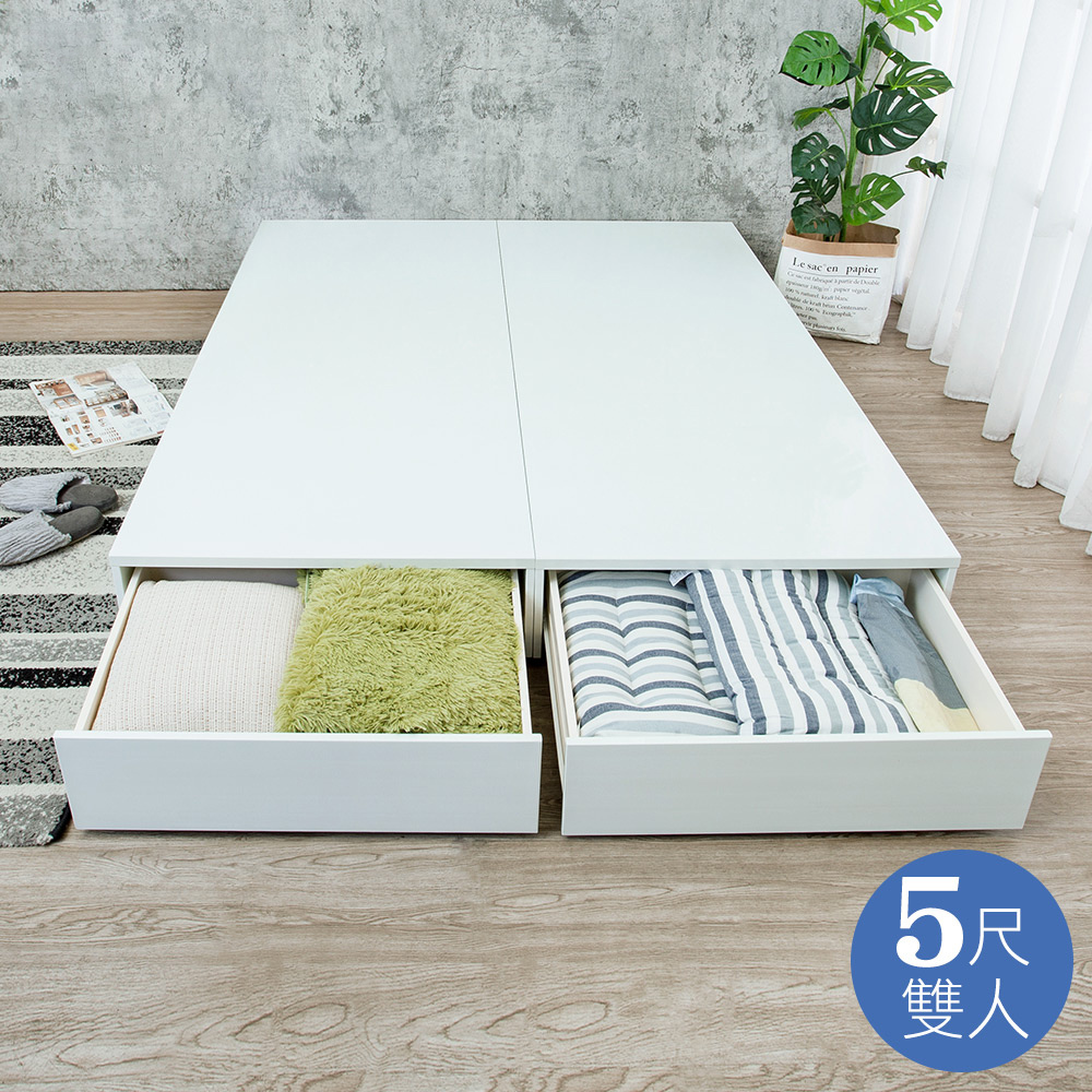 南亞塑鋼-5尺雙人後二抽屜收納塑鋼床底