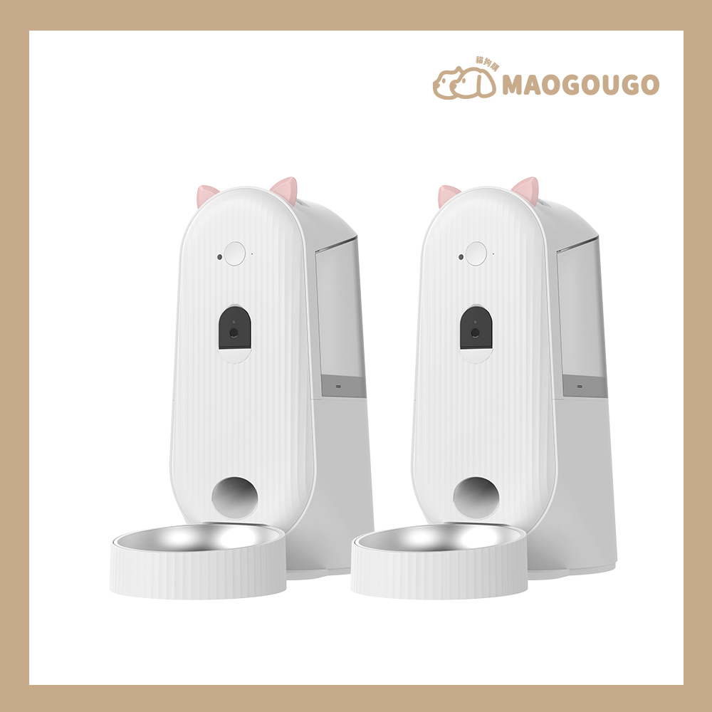 Kathy Pro X 智能視訊餵食器 2入組