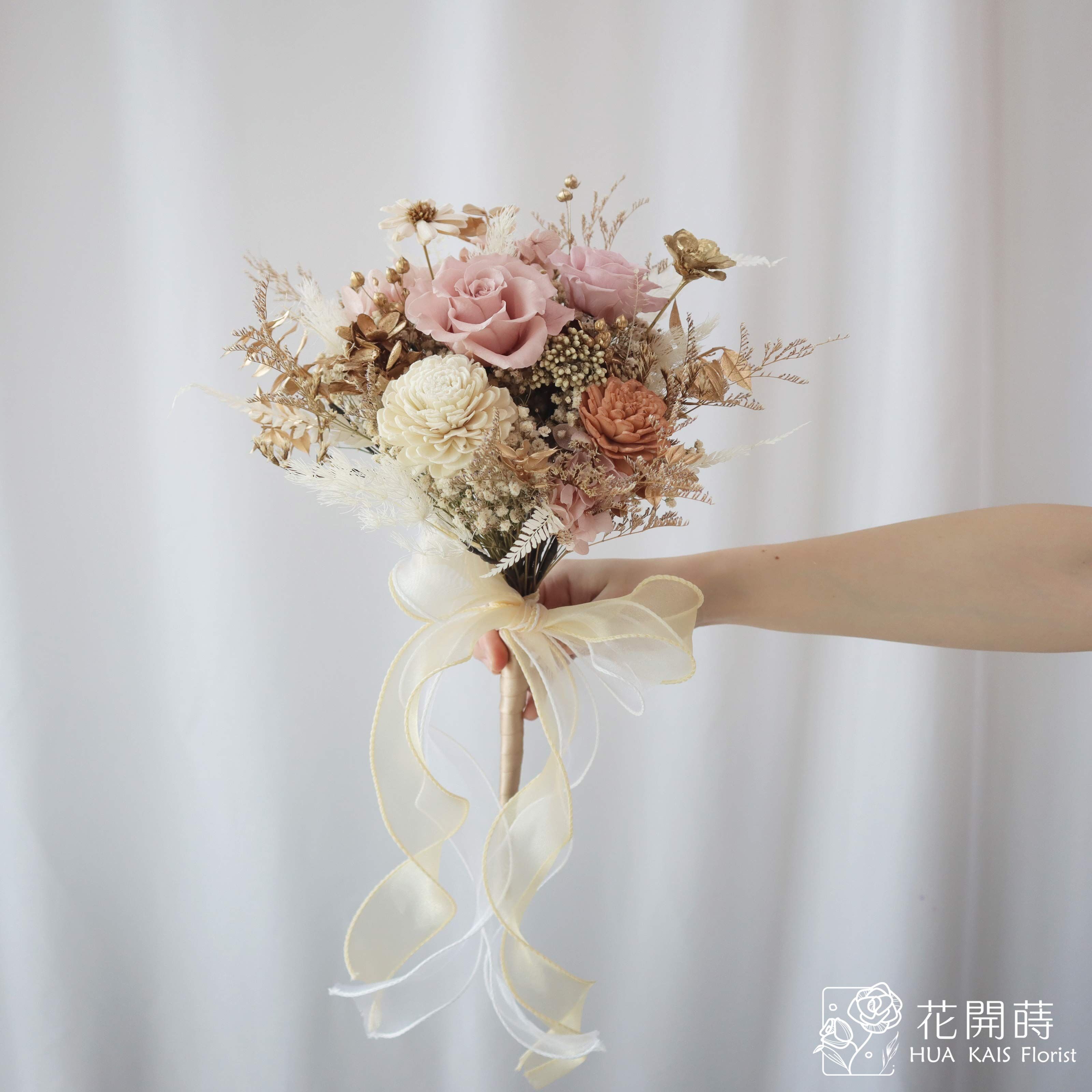 新娘捧花|奶粉金26cm新娘捧花|永生花捧花|外拍捧花|韓式捧花|小資捧花|粉色捧花|捧花|永生捧花