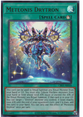 CR05-AES07 Meteonis Drytron