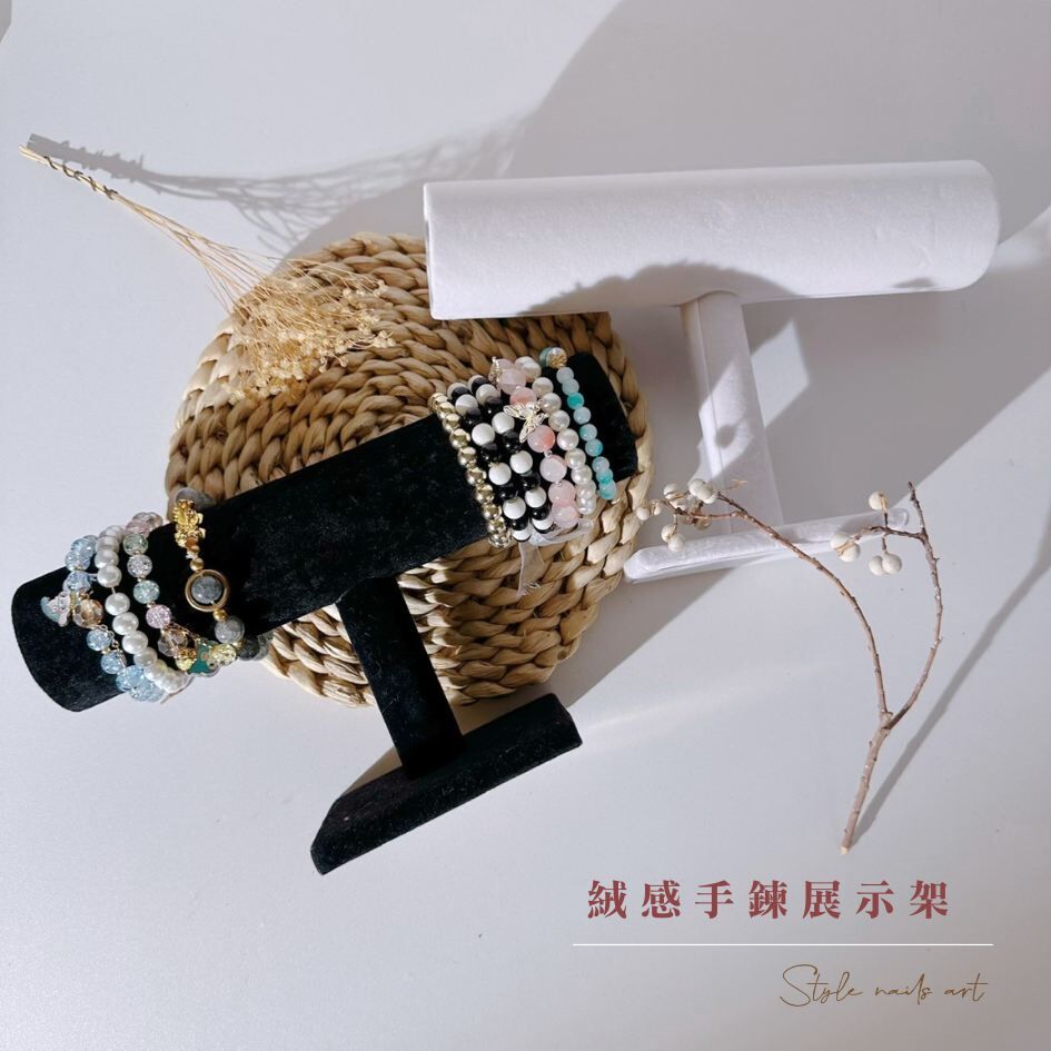 絨布手鍊展示架✨