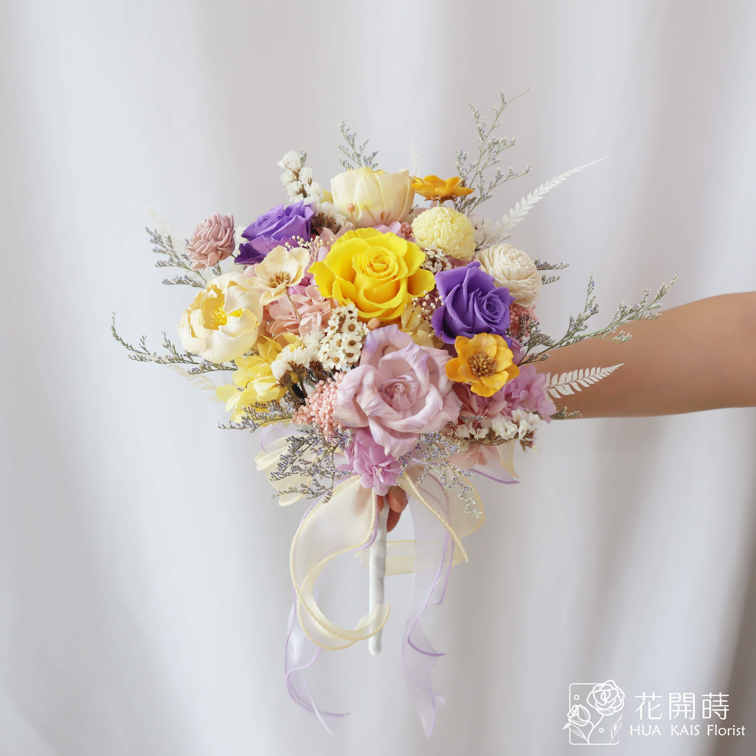 新娘捧花|夢幻黃紫永生捧花L|永生花捧花|外拍捧花|韓式捧花|圓形捧花|復古色捧花|藍色捧花|永生捧花