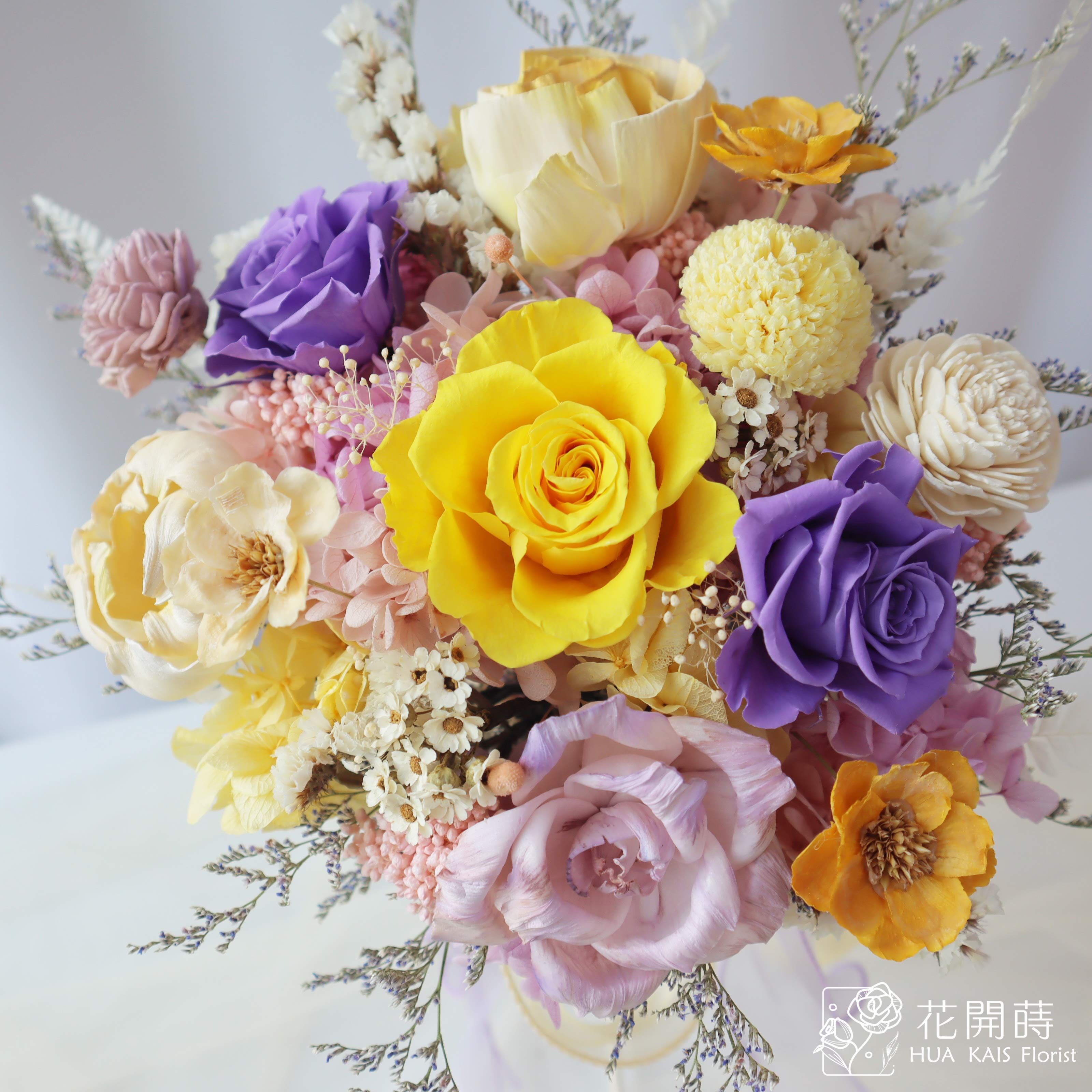 新娘捧花|夢幻黃紫永生捧花L|永生花捧花|外拍捧花|韓式捧花|圓形捧花|復古色捧花|藍色捧花|永生捧花