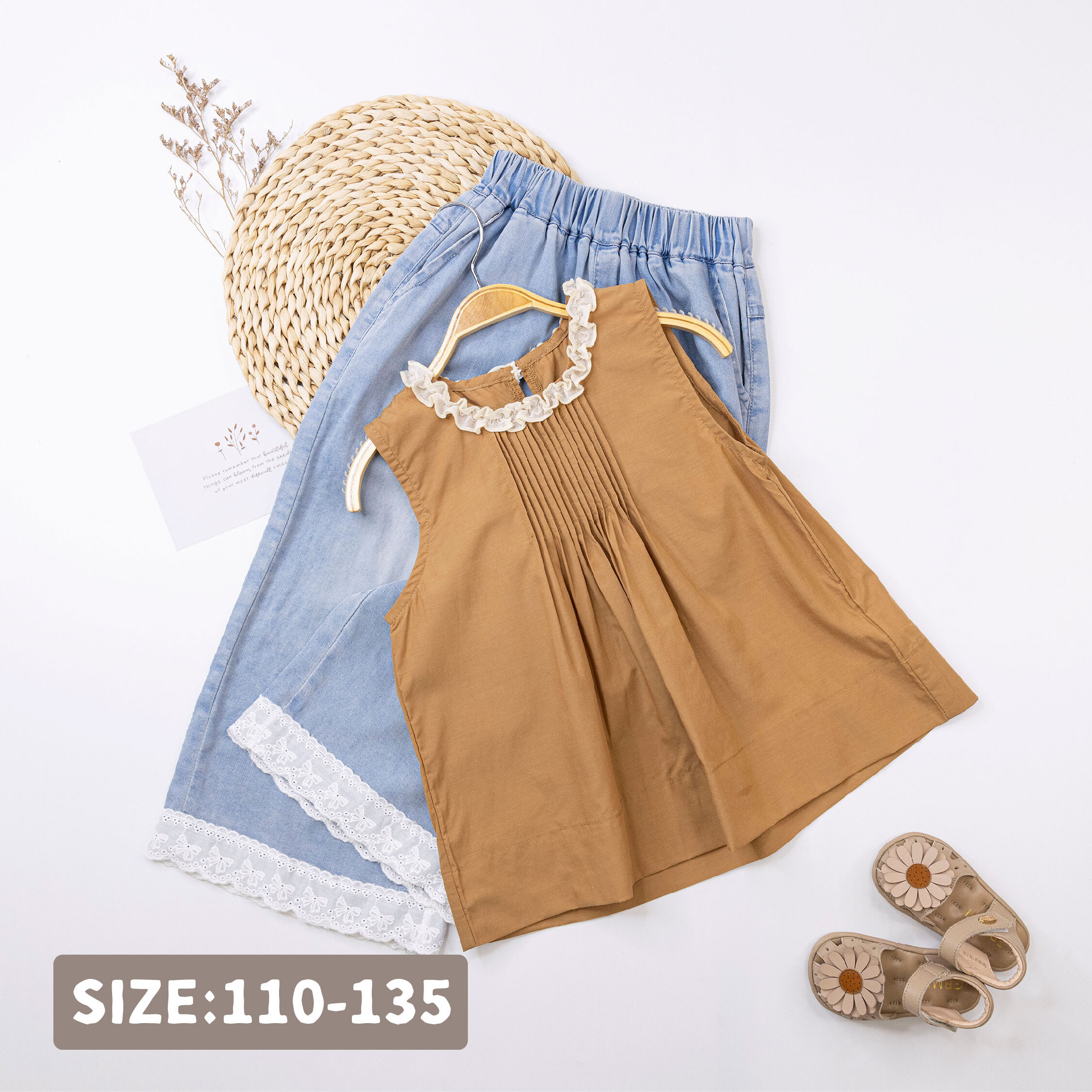 氣質荷葉拼接打褶設計背心/上衣 (H50458)