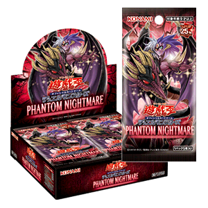 遊戲王 1203補充包原盒 PHNI  PHANTOM NIGHTMARE 港版/日版