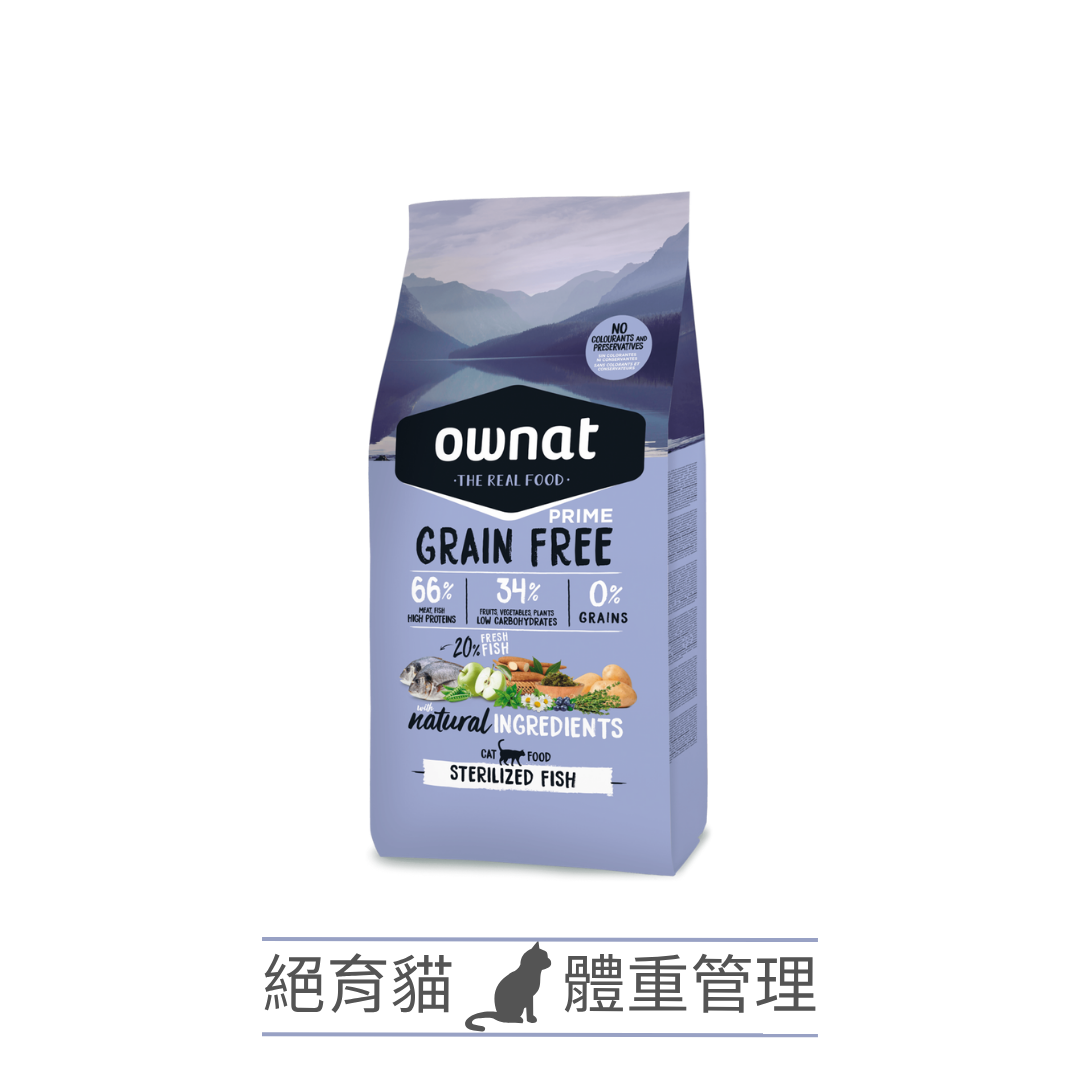 Ownat 無穀物鮮肉貓糧 - 混合魚類與肉類 (已絕育, 體重管理配方)