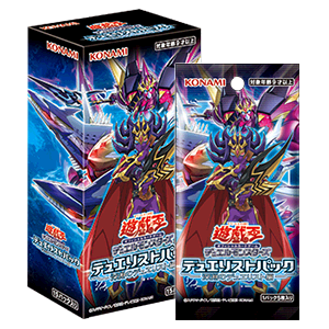 遊戲王 DP26 深淵的決鬥者篇 原盒 日版/港版