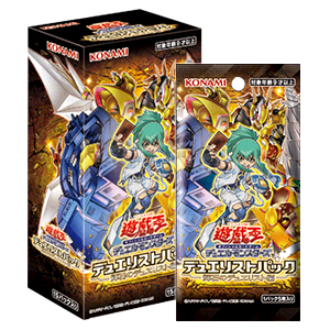 遊戲王 DP27 デュエリストパック -輝石のデュエリスト編- 原盒