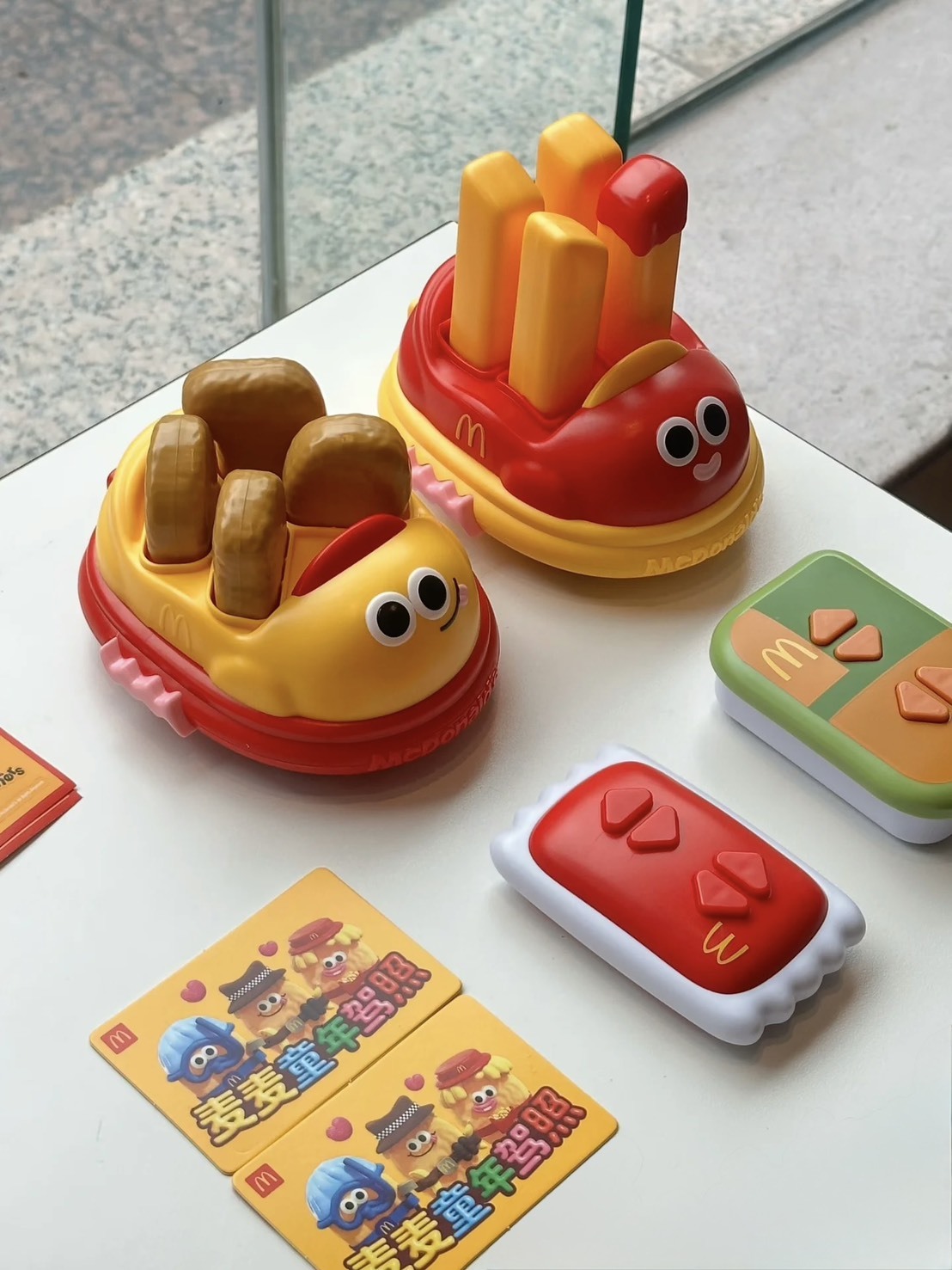 iSNEAKERS｜麥當勞 McDonald's 薯條 雞塊 碰碰車 遙控車