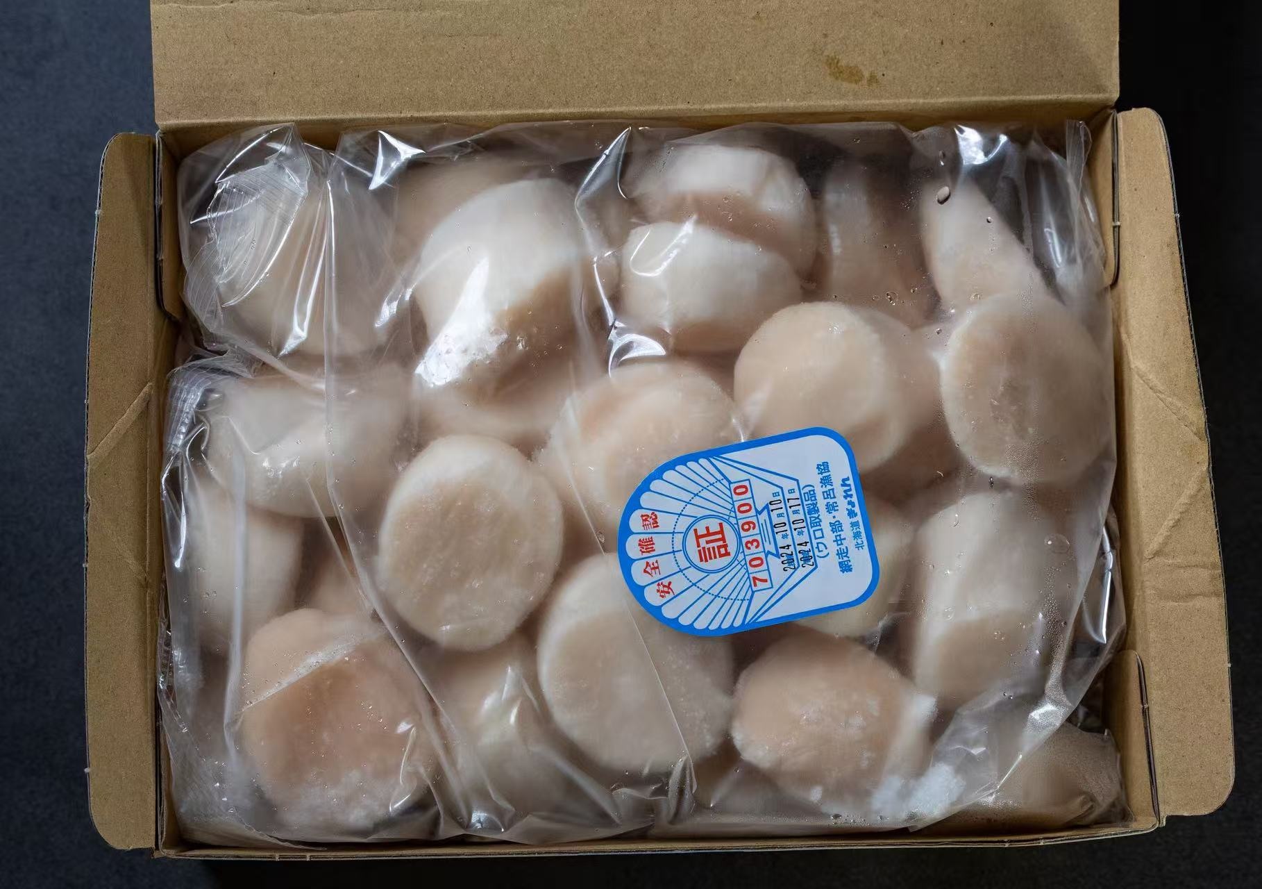 小雪人干貝 (日本3S生食級)