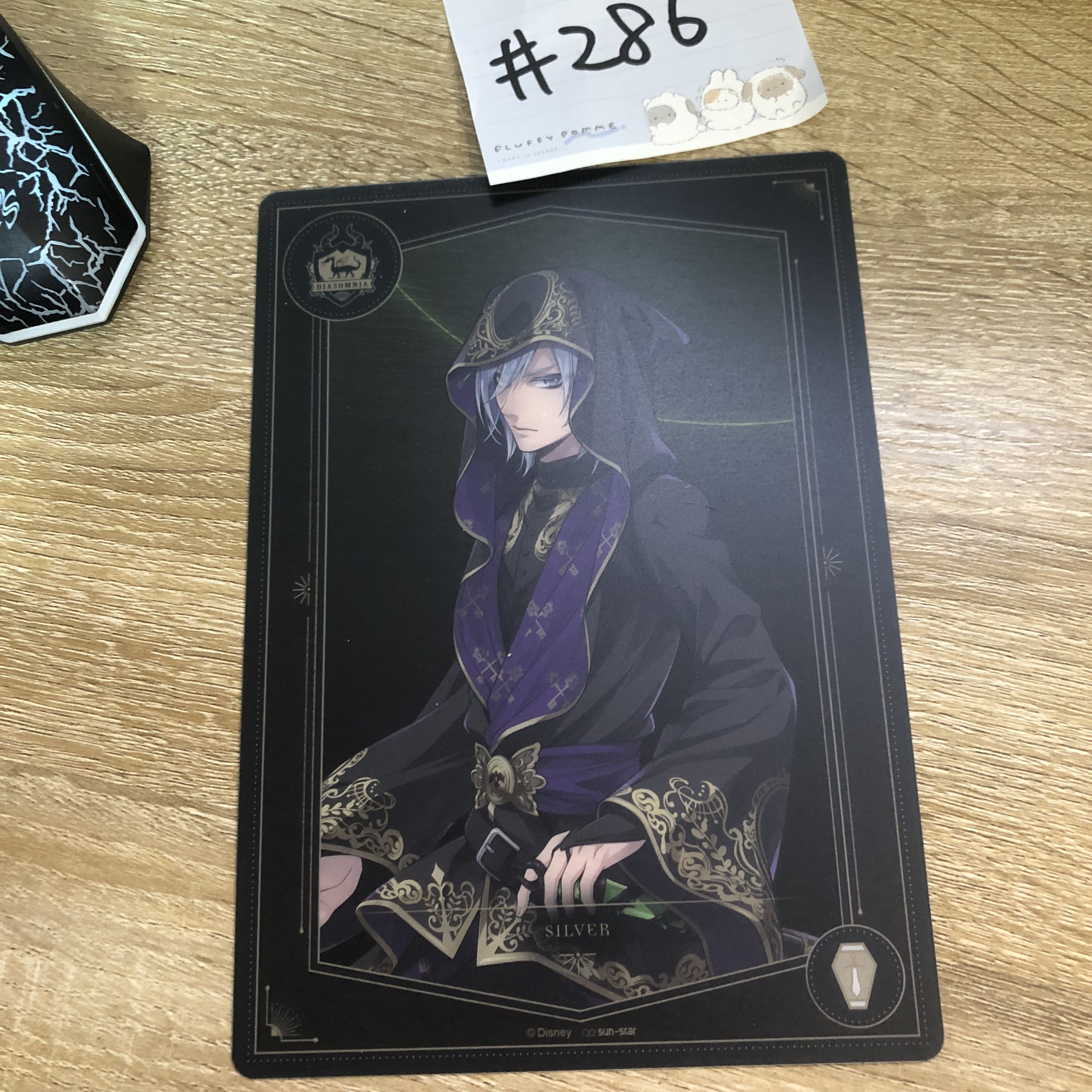 TWST SILVER 大膠卡#286