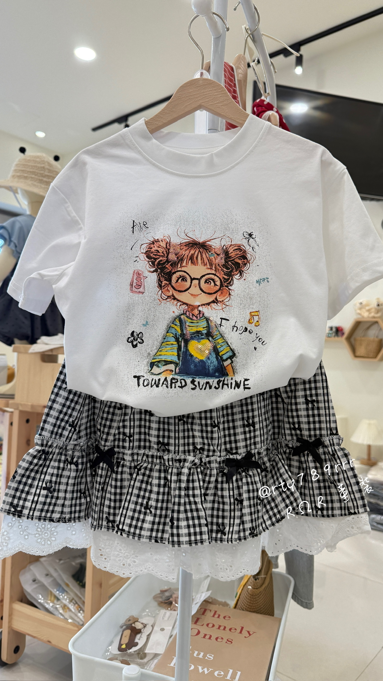 陽光小冒險雙色組