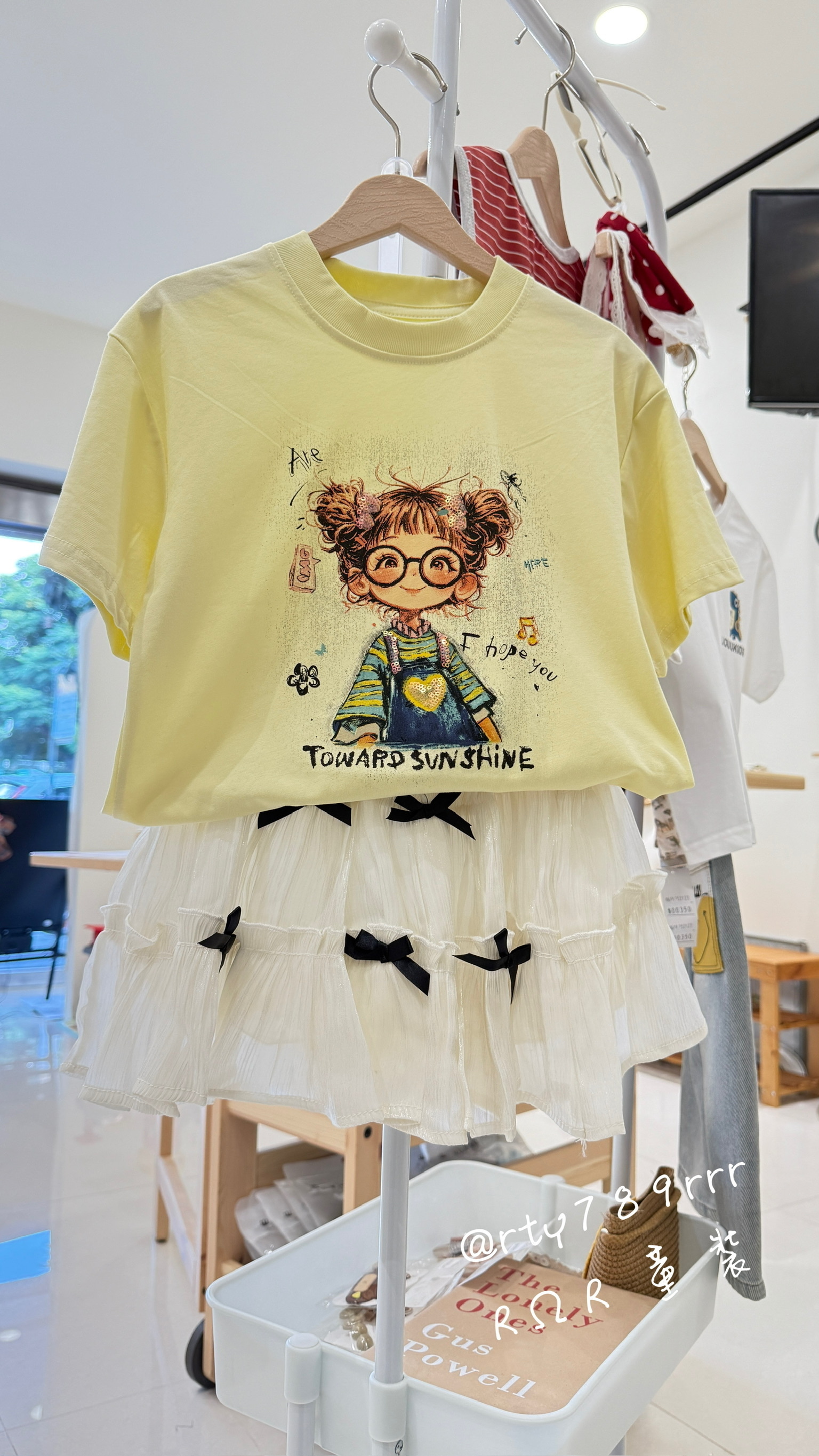 陽光小冒險雙色組