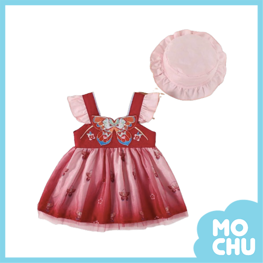 蝴蝶刺繡吊帶公主裙