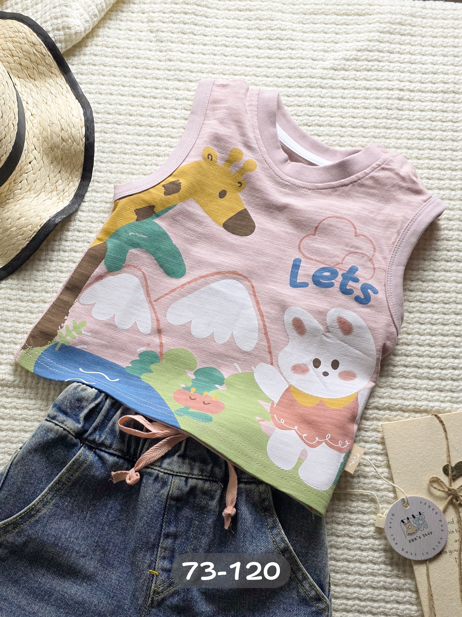 兔遊出發 竹節棉背心