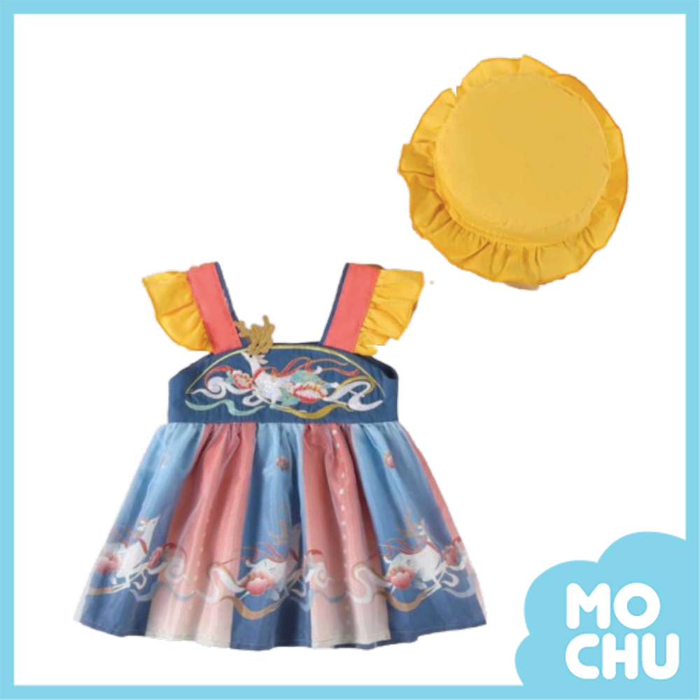 天馬彩雲吊帶公主裙