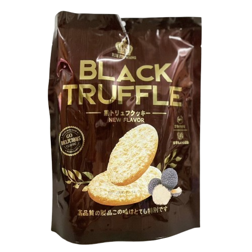 【日日旺】黑松露米餅 192g